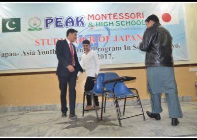 Farewell Fare well annual Day 2017 peak Montessori high school student